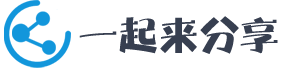 智途网